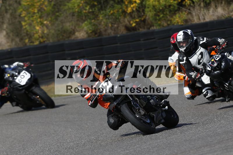 /47 02.10.2026  Speer Racing ADR/Gruppe gelb/47